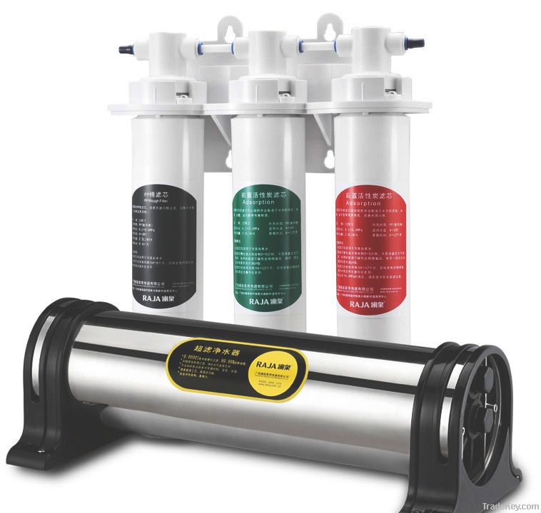 3 stage ultrafiltration