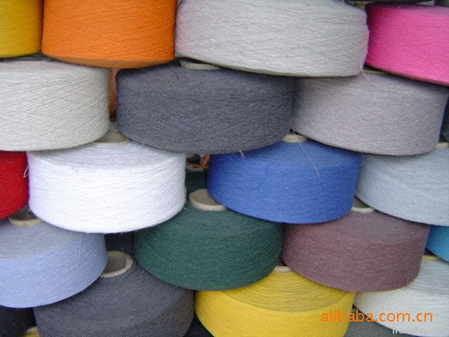 COLOURED yarn