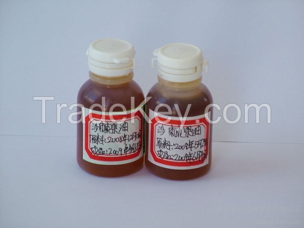 Seabuckthorn berry oil Vitamin E 150mg/100g
