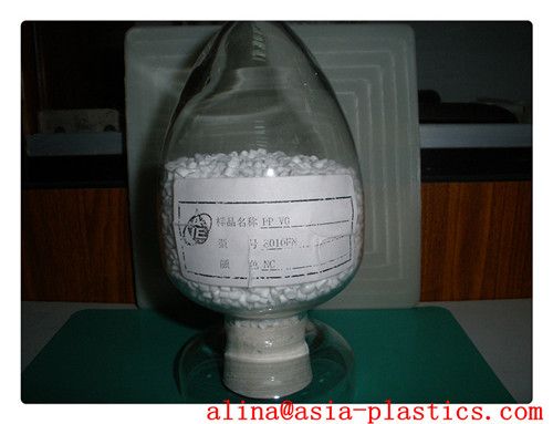 PP compound materials (polypropylene)