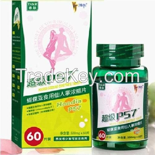 Super P57 Hoodia Diet Pills