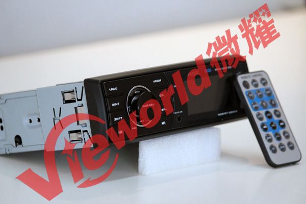 1 DIN Car stereo/audio/mp3 player with USB, SD and FM