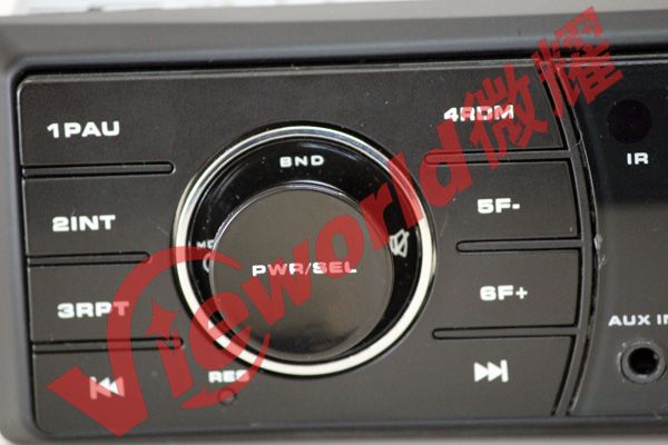 1 DIN Car stereo/audio/mp3 player with USB, SD and FM