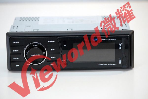 1 DIN Car stereo/audio/mp3 player with USB, SD and FM