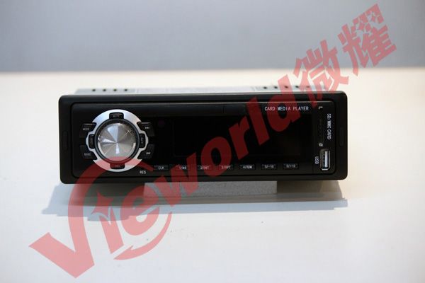 1 DIN Car stereo/audio/mp3 player with USB, SD and FM
