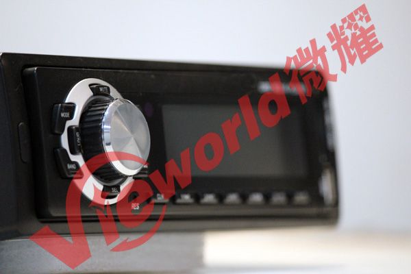 1 DIN Car stereo/audio/mp3 player with USB, SD and FM