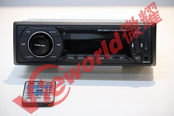 single DIN Car stereo/audio/mp3 player with USB, SD and FM