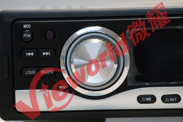 1 DIN Car stereo/audio/mp3 player with USB, SD and FM