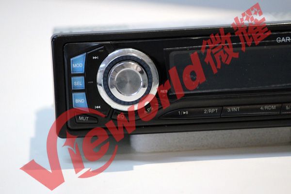 1 DIN Car mp3 player with USB, SD and FM on dashboard