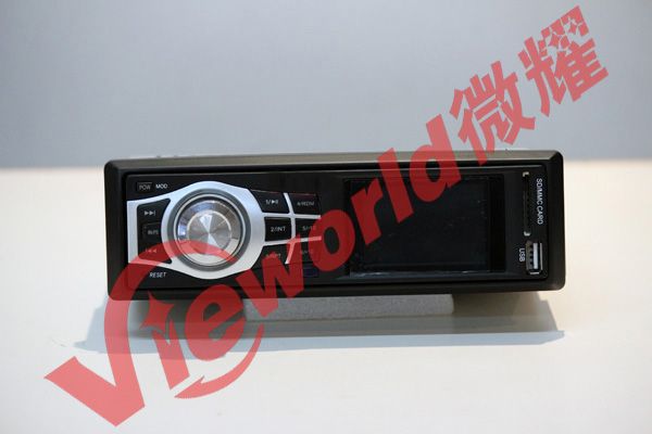 1 DIN Car audio/mp3 player with USB, SD and FM on dashboard