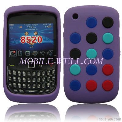 2 in 1 mobile phone Protector Cover for 8520