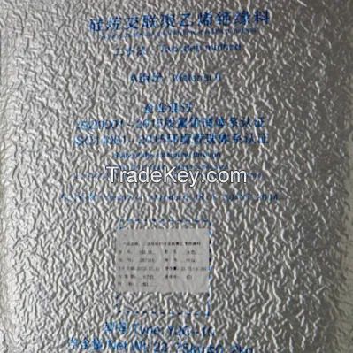 Silane XLPE Black Insulation Compound for Aerial Insulated Cable