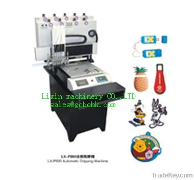 The souvenir machine-pvc automatic dispensing machine