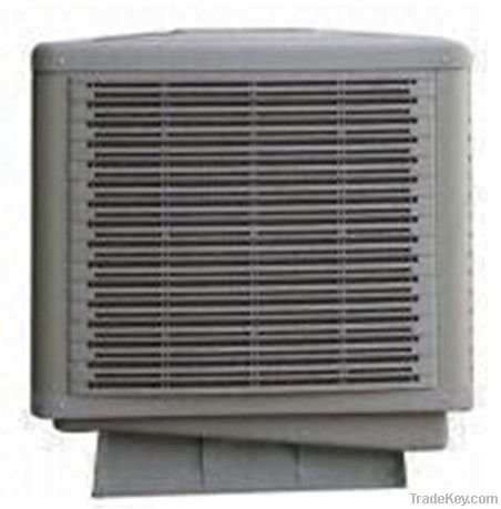 Evaporative air cooler