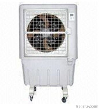 Evaporative air cooler