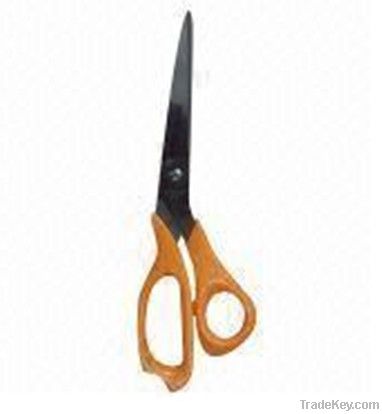 Safety Scissors