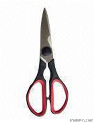 Safety Scissors