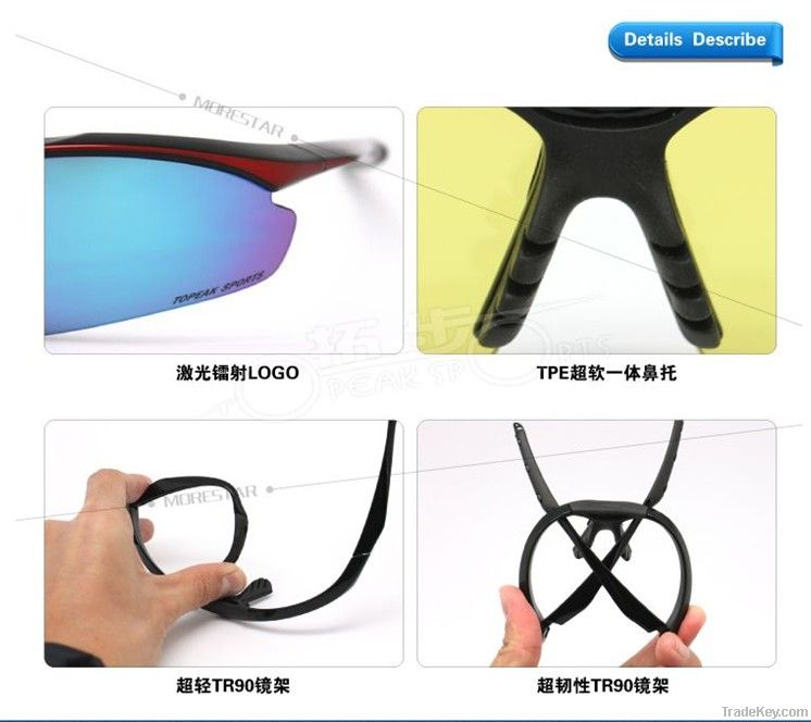 polarized sports glasses with 5 lenses