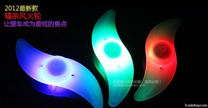 bicycle spoke lights