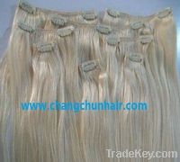 Clip-in hair extension