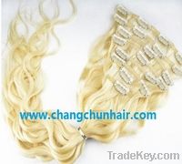 Clip-in hair extension