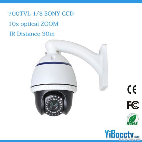 700TVL 10X Optical Zoom Mini High Speed PTZ Dome Camera
