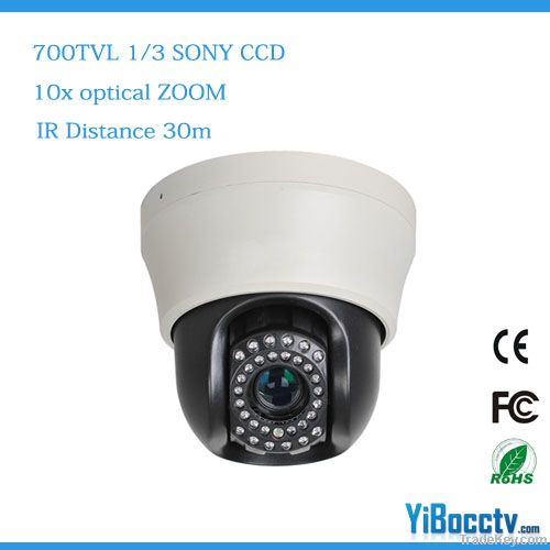 mini speed dome camera/PTZ dome camera/ yibocctv