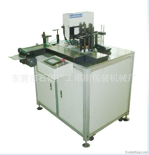 Automatic tag drilling eyelet machine