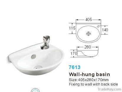 wall-hung basin