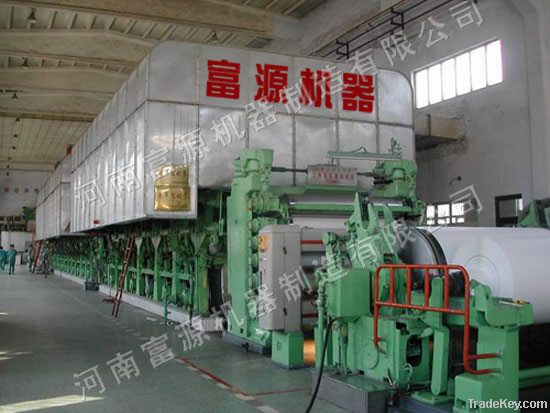 Zhengzhou Guangmao 1575mm High Quality Corrugated Paper Machine