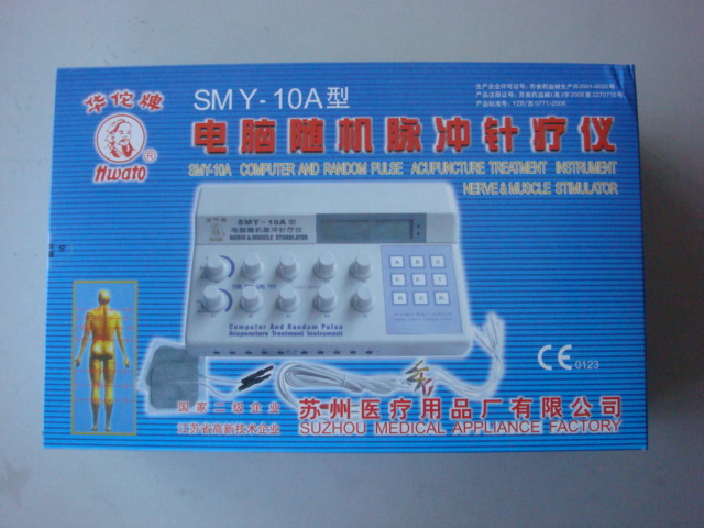 Nerve & Muscle Stimulator (Pro SMY-10A)