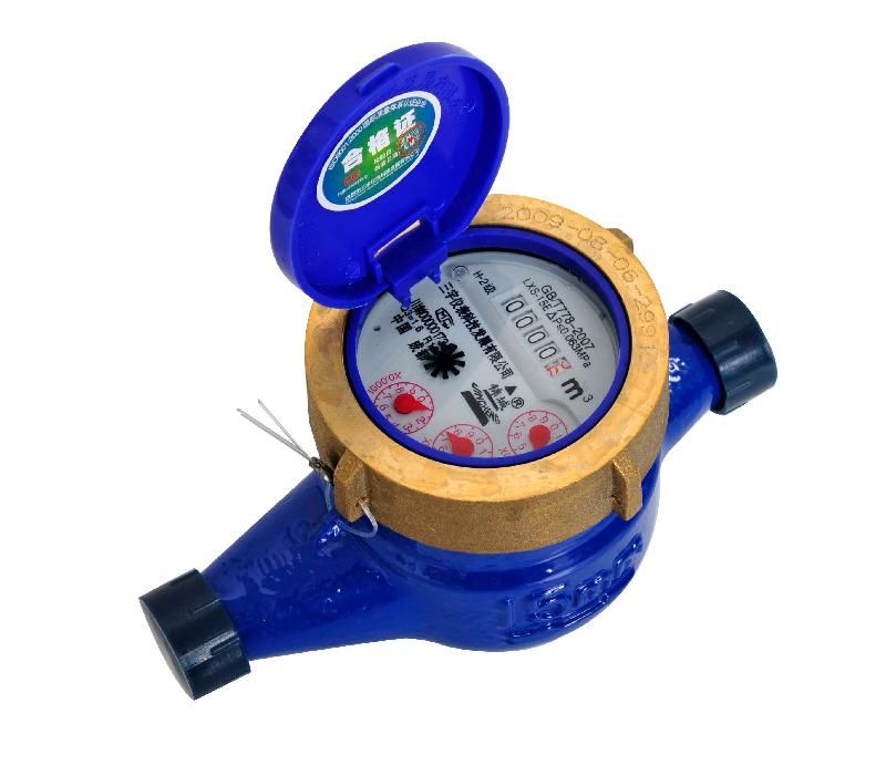 Water Meter (LXSG-15S~25S)