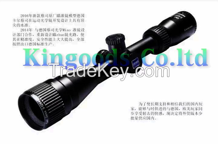 1-14x55 Rifle Scope Laser Sight Telescopic Reticle Reflex Scope For Hunting