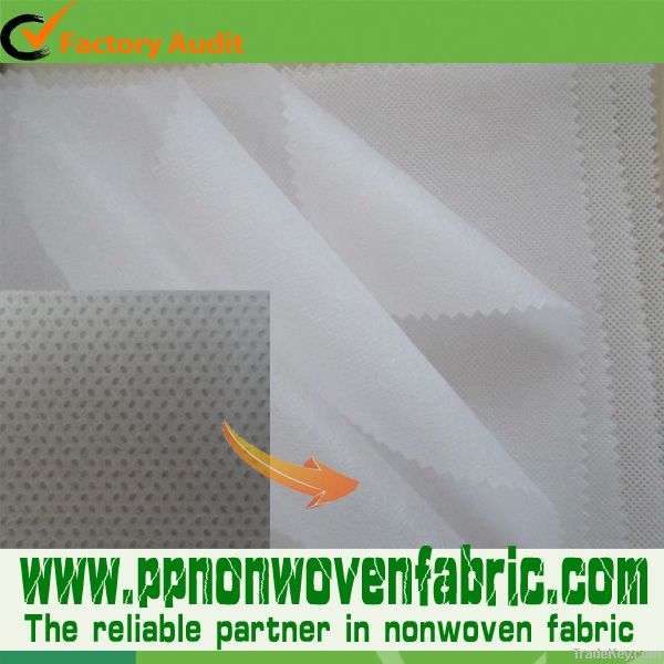 PP Non Woven Fabric