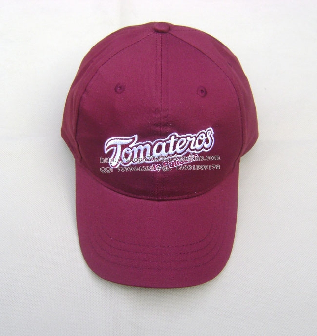 promotional hat