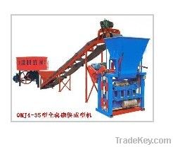 High capacity hollow concrete brick machine with moulds(QMJ4-35)