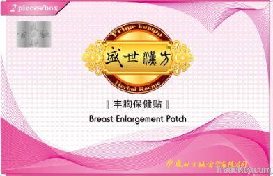 Prime kampo Breast Enlargement Patch