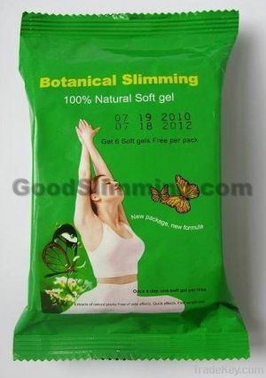 Latest MeiziTang Strong Version Botanical Slimming Soft Gel