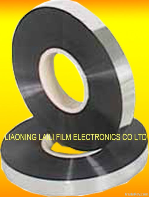 aluminum metallized polypropylene film