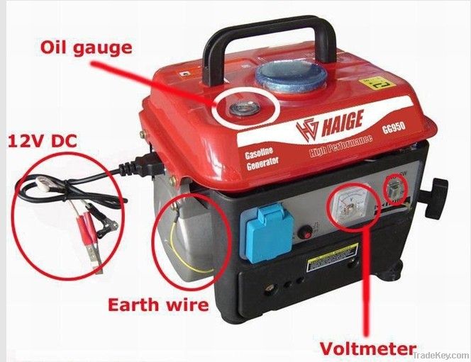 2-stroke potable gasoline generator GG950(DC)