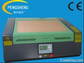 Mini laser engraving machine