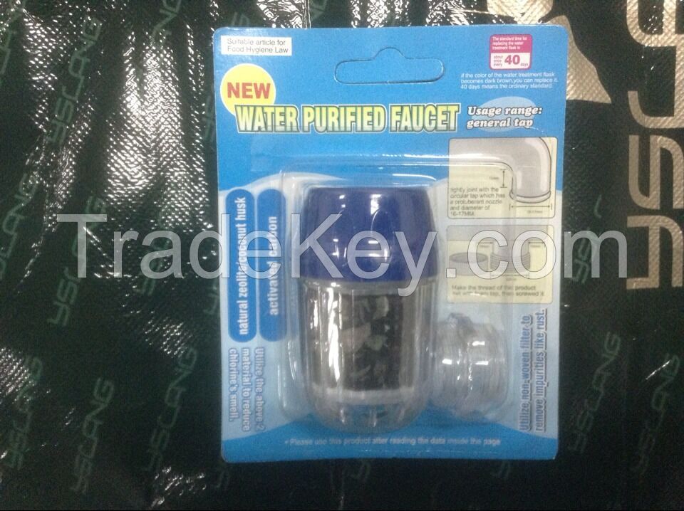 Water Purified Faucet Mouth Filter