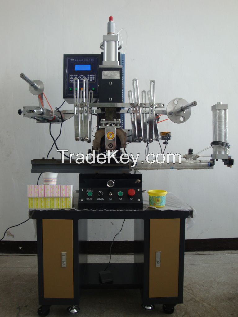 Heat Transfer Printing Machine for Small Pail