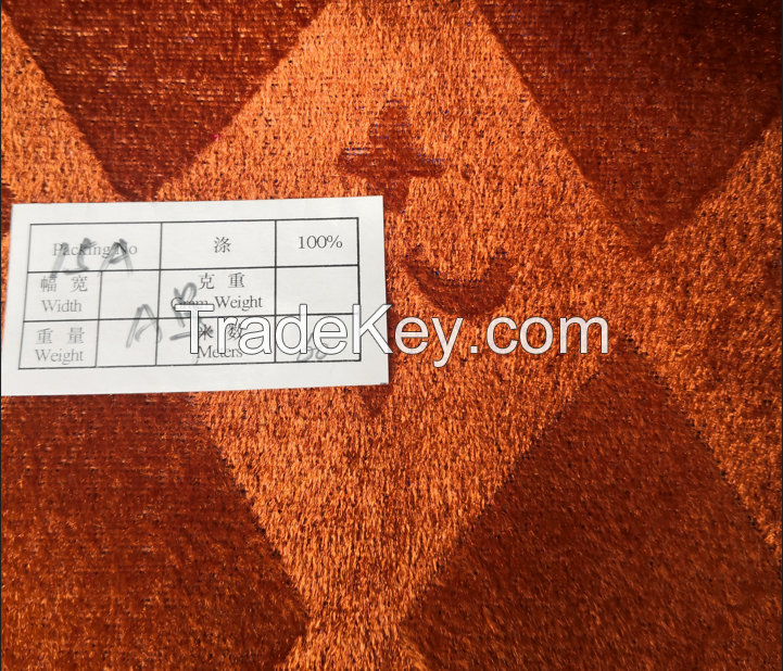 Sofa Surface Polyester Fabric