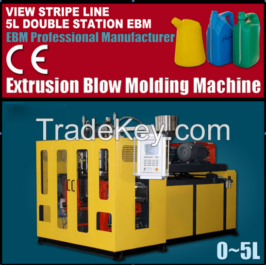 Plastic Extrusion Blowing Molding Machine