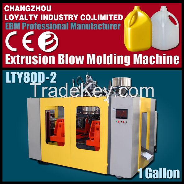 Lty80d-2 Extrusion Blowing Molding Machine for 1 Gallon Bottle