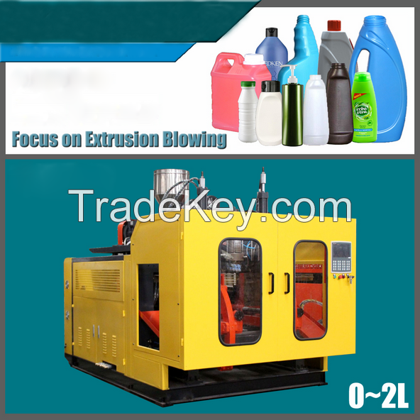 Lty55D-2 Extrusion Blowing Molding Machine for HDPE Bottle