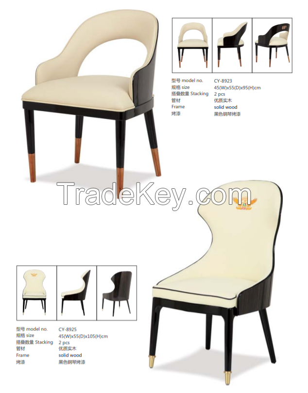 Fashion leisure chair and coffee chair series