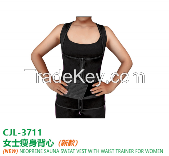 With support belt, women's tank top and shorts