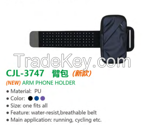 Outdoor exercise arm bag